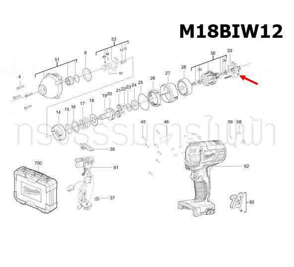 BRUSH CARD ASSEMBLY บล็อกกระแทกไร้สาย Milwaukee มิลวอกี้ M18 BIW12 Pn.202742002 (แท้-สั่ง)
