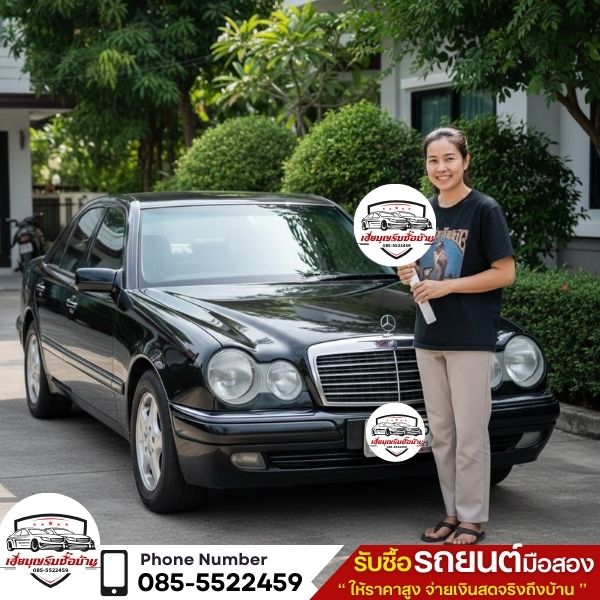 รถกระบะยกสูงที่รับซื้อ