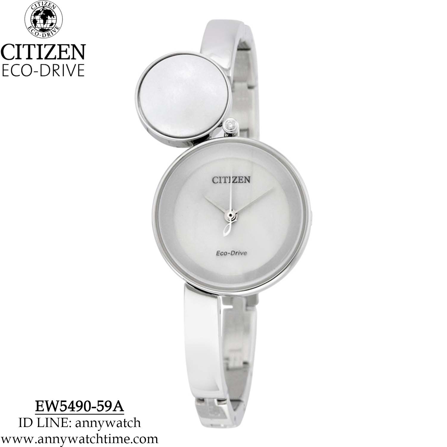 CITIZEN EW5490-59A