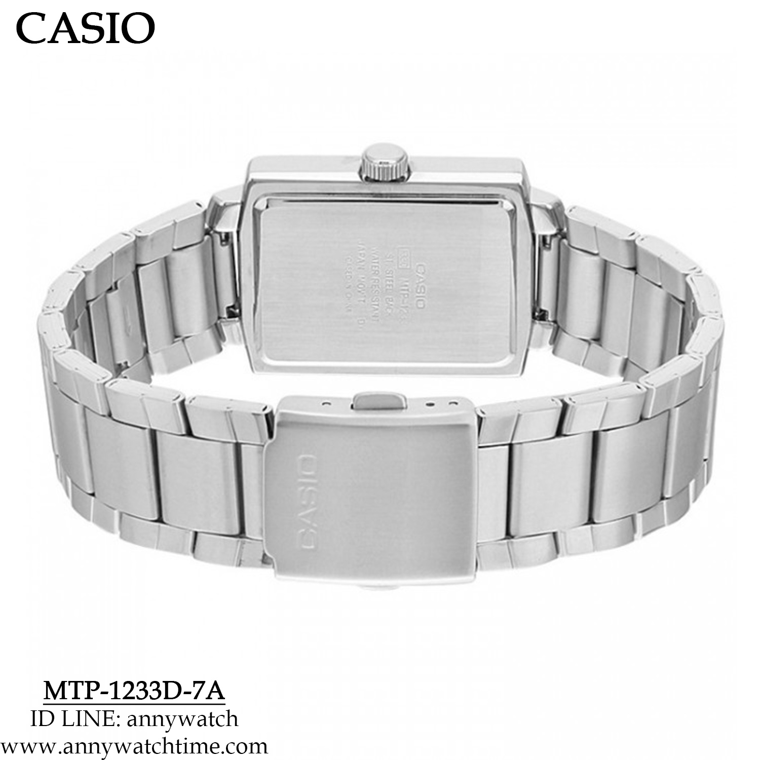 CASIO MTP-1233D-7A