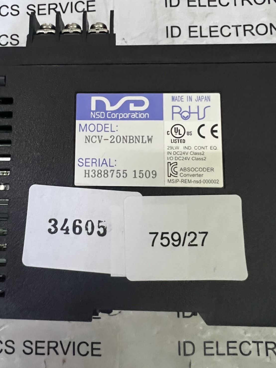 NCV-20NBNLW VARICAM " NSD "