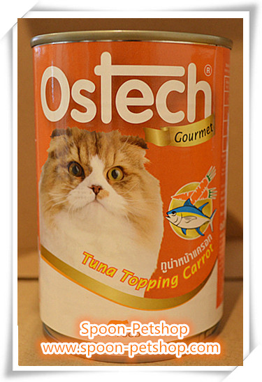 Ostech Gourmet อาหารกระป๋อง ออสเทค แมว รสปลาทูน่าหน้าแครอท 400g