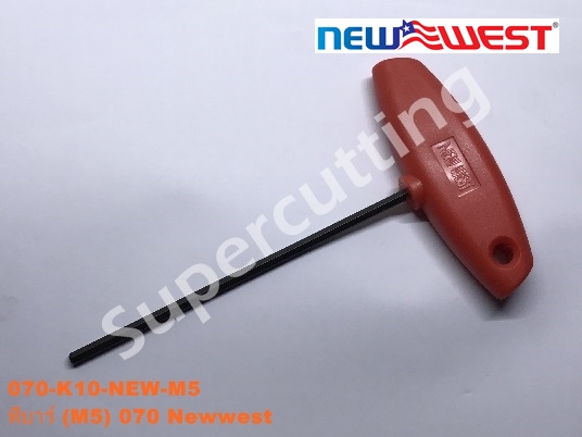 ทีบาร์ (M5) 070 NEW WEST