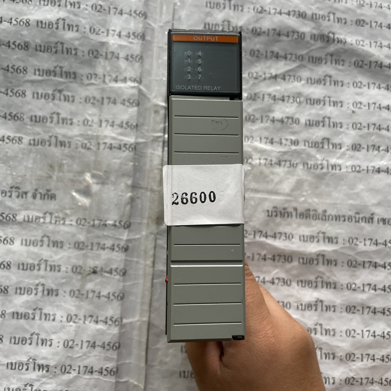 SLC500 1746-OX8 PLC " ALLEN-BRADLEY "