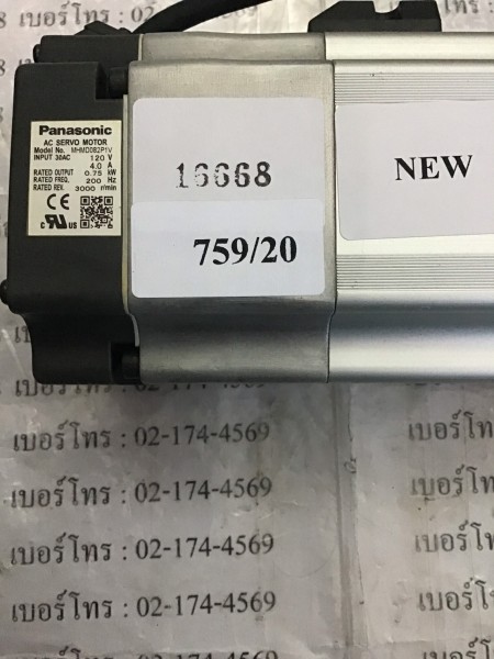 SERVO MOTOR "PANASONIC " รุ่น MHMD082P1V