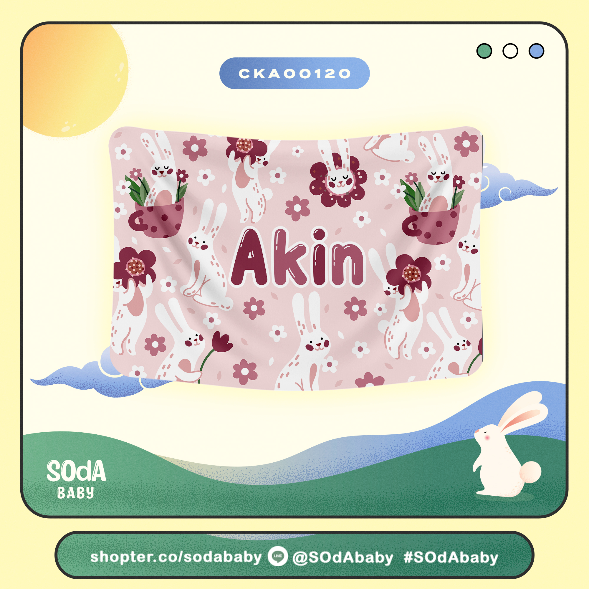 ผ้าห่มเด็ก ใส่ชื่อได้ Rabbit Cuties Collection รหัส CKA00120 #SOdAbaby #RabbitCutiesCollection