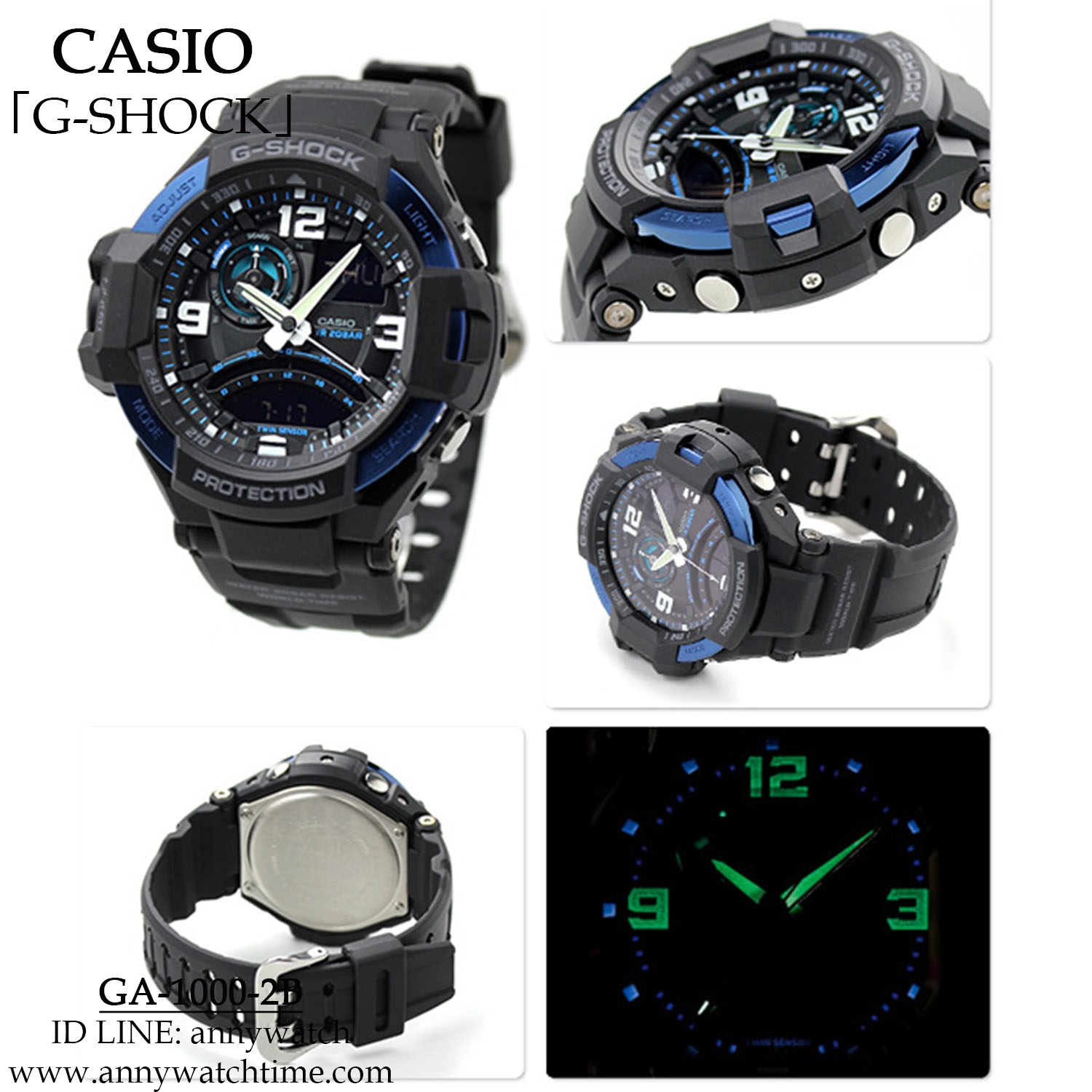G-SHOCK GA-1000-2B