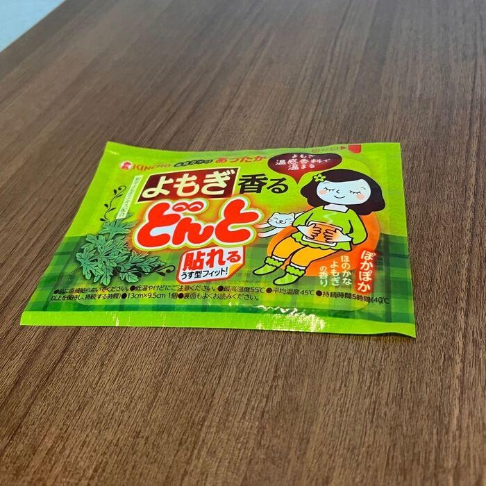 ถุงร้อน kincho ของแท้จากญี่ปุ่น