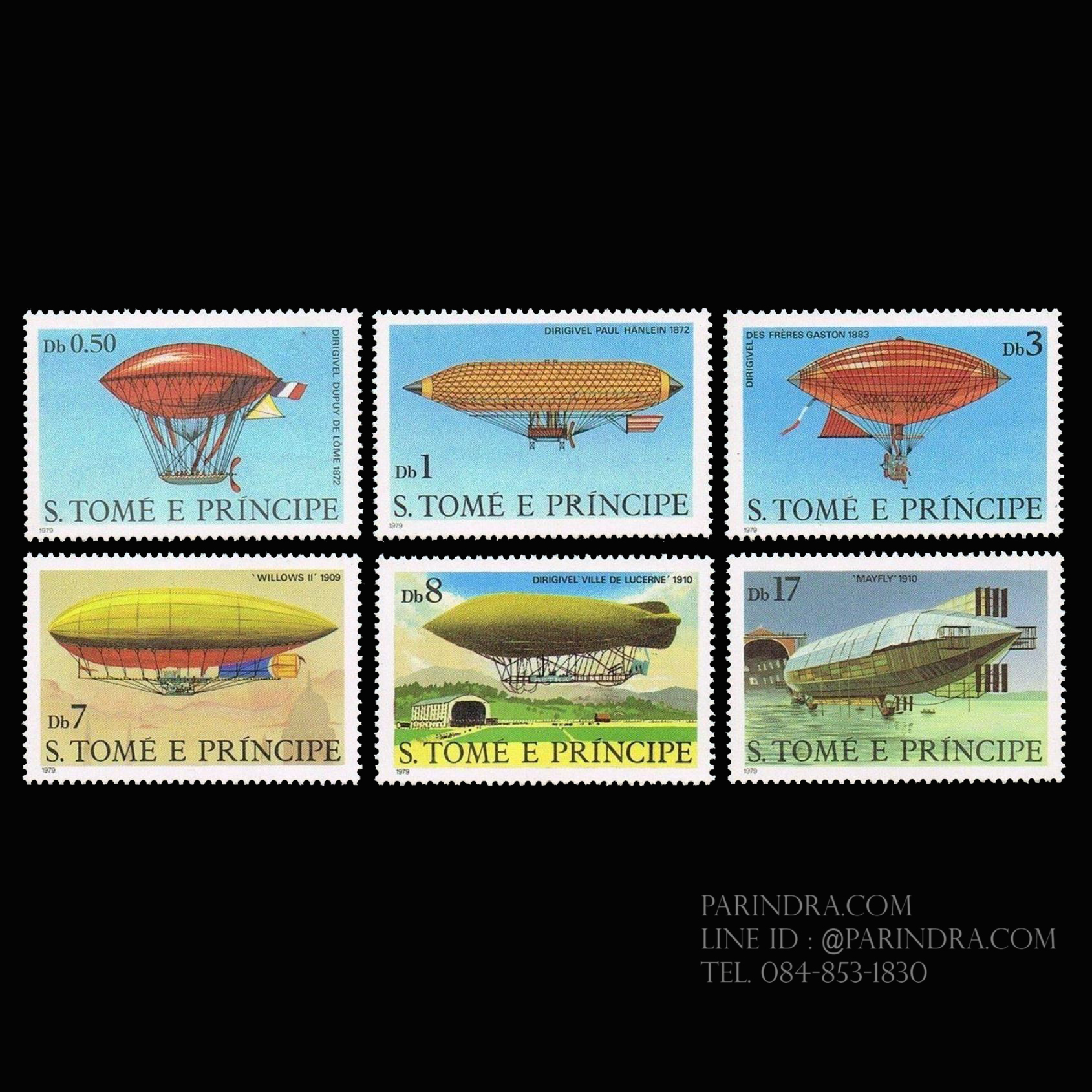 แสตมป์เซนต์ ทอมัส ชุด DIRIGIBLES เรือเหาะ บอลลูลเรือบิน ปี 1979 - ST. THOMAS & PRINCE