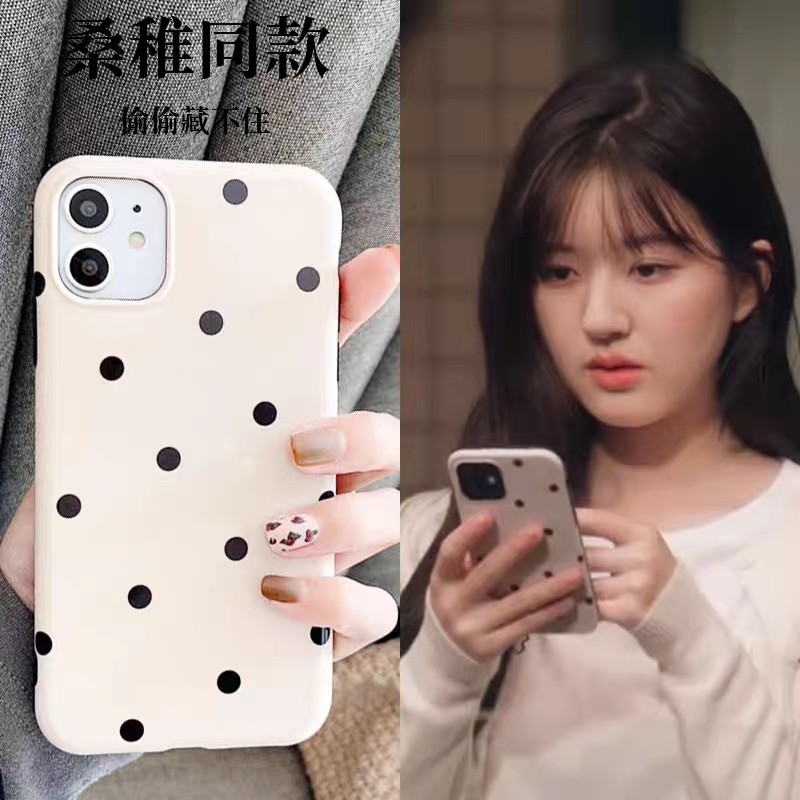เคสมือถือลายจุด แบบ ซางจื้อ จากซีรี่ย์ แอบรักให้เธอรู้