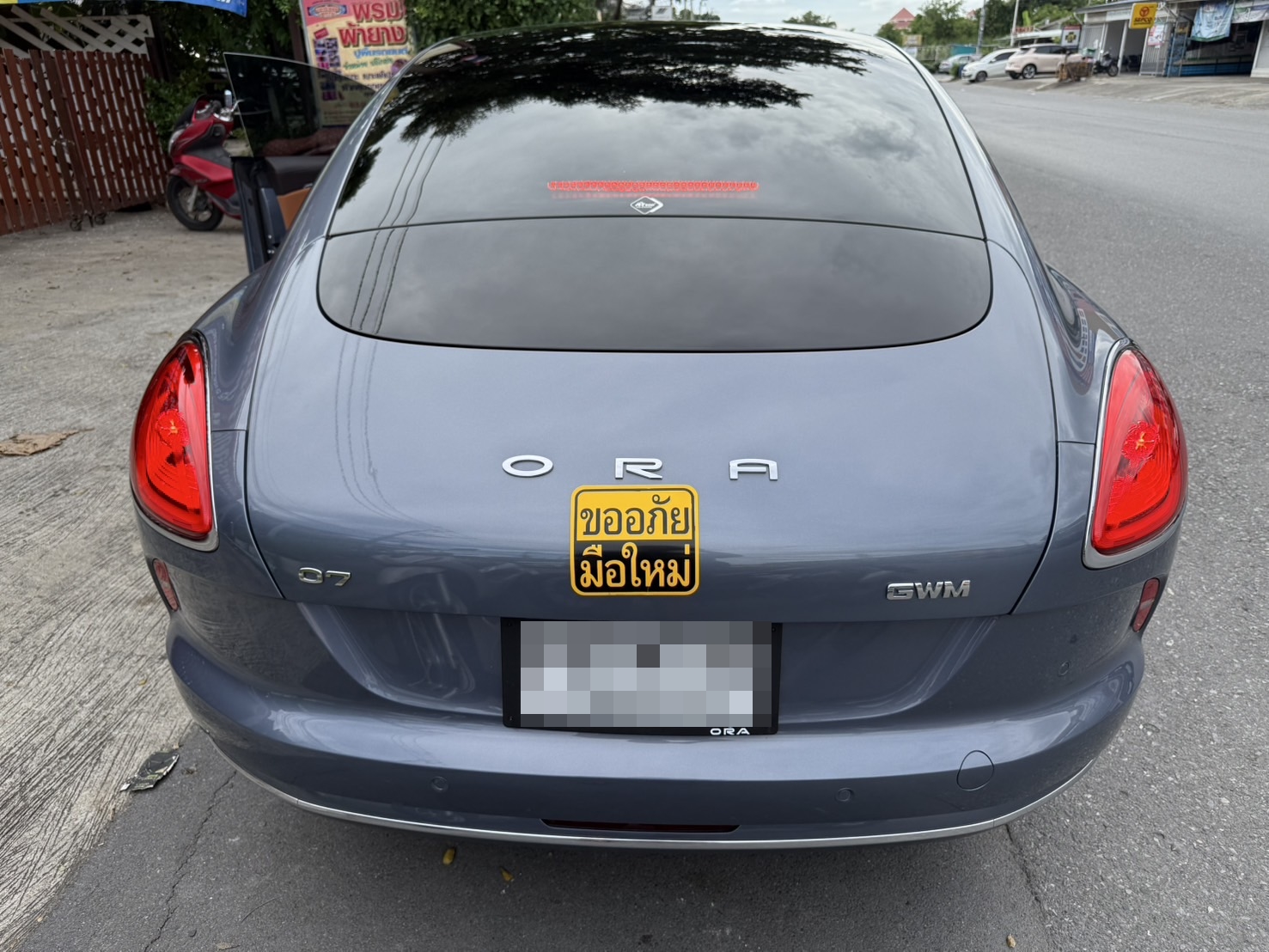 พรมรถยนต์ Ora 07 ปูพรมVVIP ด้ายคู่ สีชมพูด้ายทอง เต็มคัน 6 ชิ้น