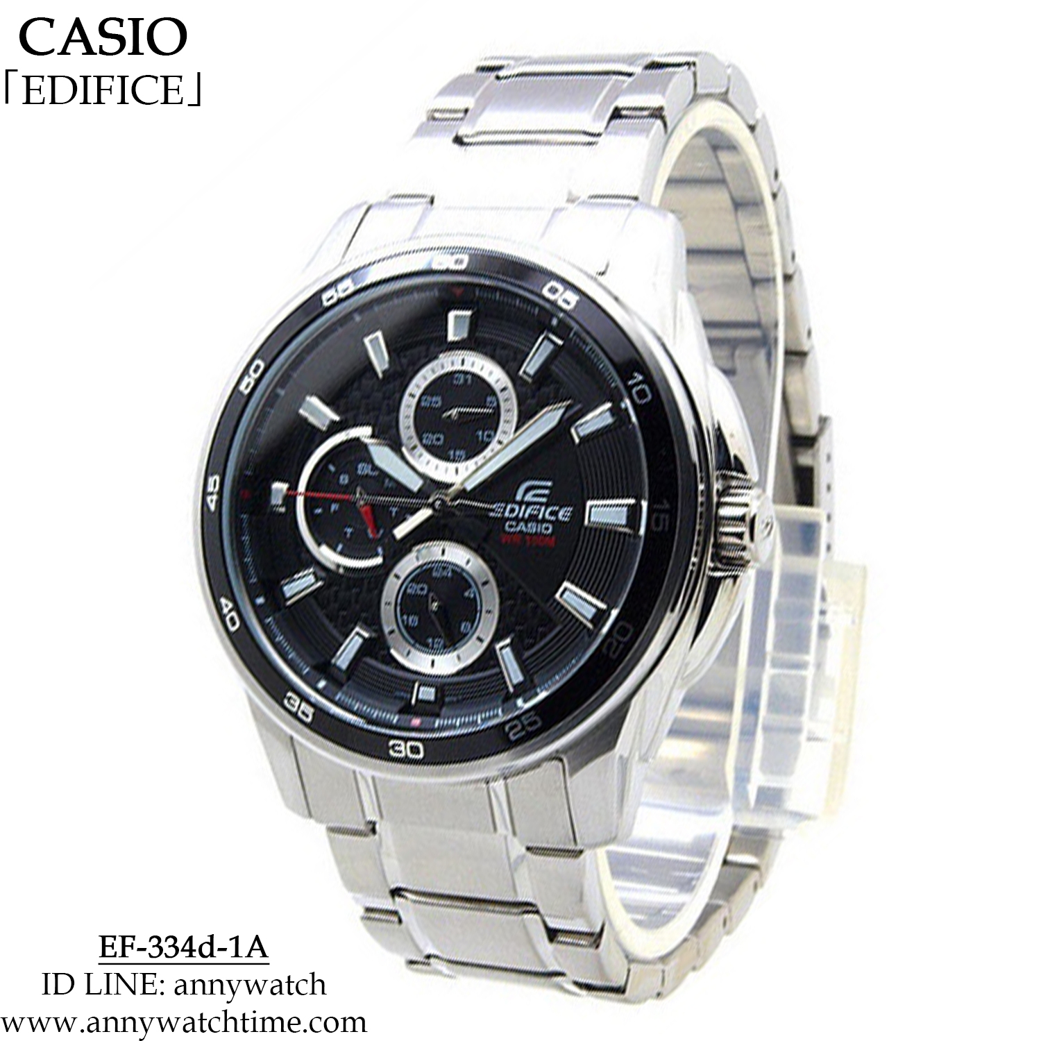 EDIFICE EF-334D-1A