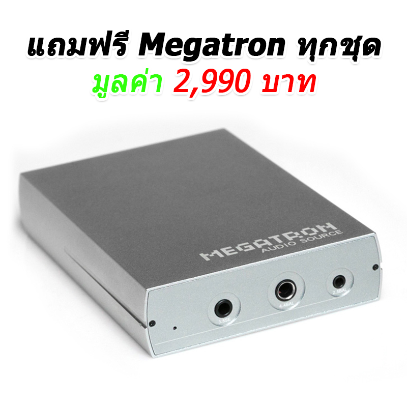 VE ZEN 3.0 หูฟังเอียบัดระดับเทพ แถม Megatron ฟรีทุกชุด