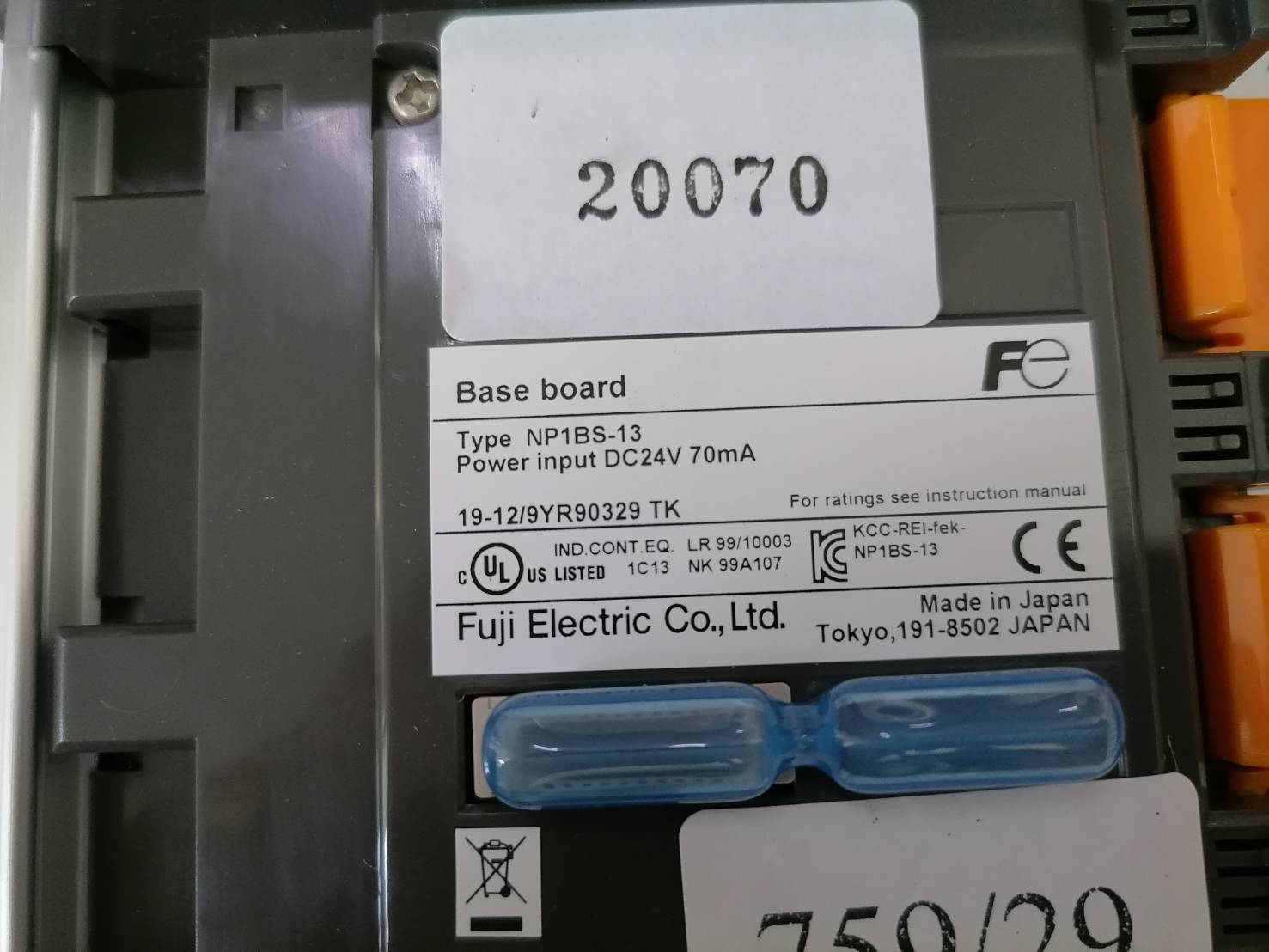 NP1BS-13 BASE BOARD " FUJI "