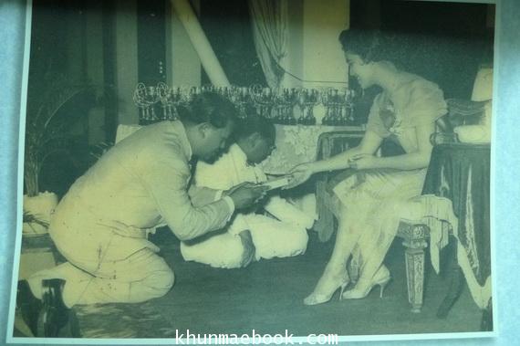 เชิดชูครูเพลง นายใหญ่ นภายน ''คนรวยเพื่อน''