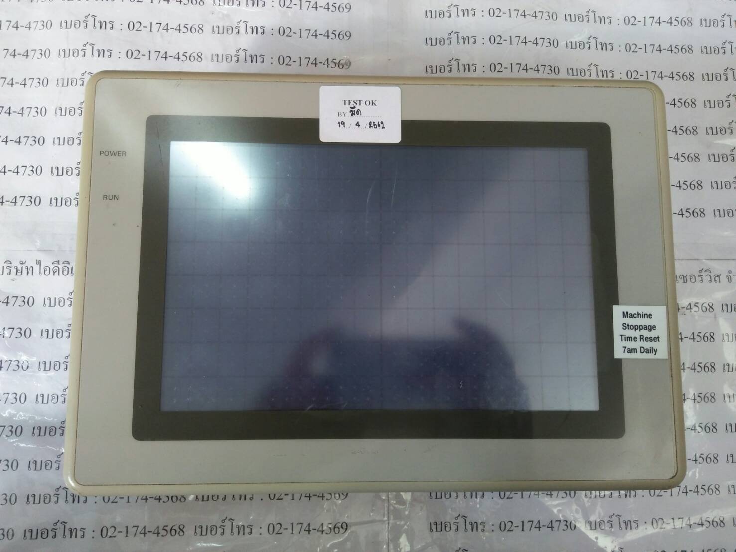 LCD TOUCH SCREEN “OMRON ” รุ่น NT600S-ST121-V3