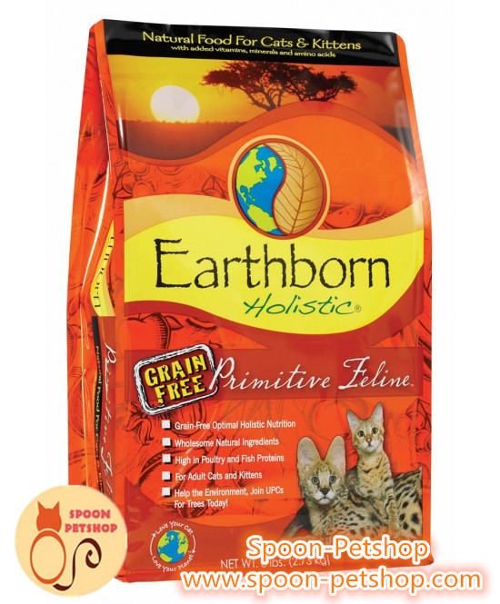 Earthborn Holistic อาหารแมว เอิร์ธบอร์น โฮลิสติค สำหรับแมวโต สูตร Primitive Feline 6kg