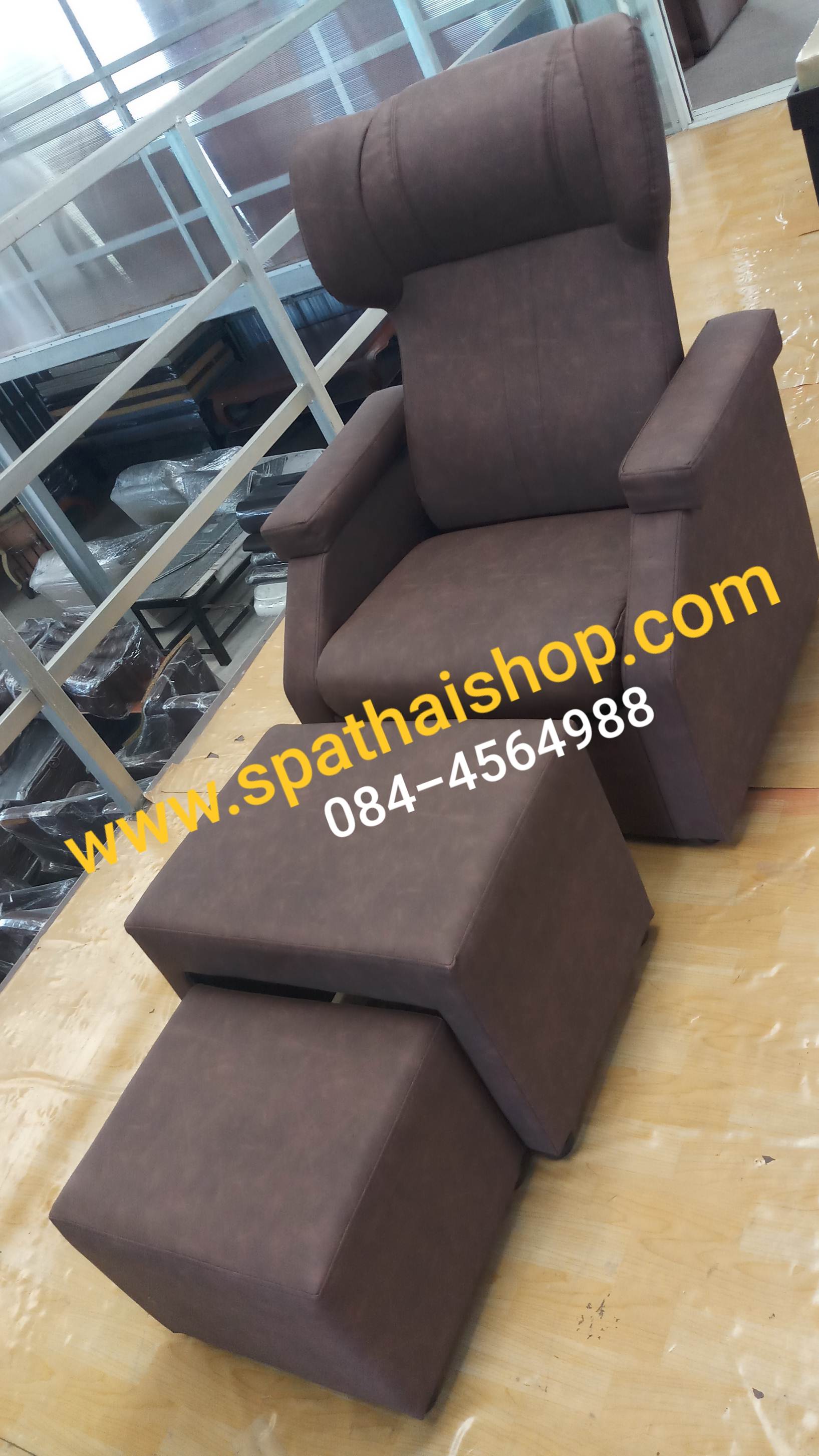 เก้าอี้นั่ง นวดฝ่าเท้า ชุด slim สลิม