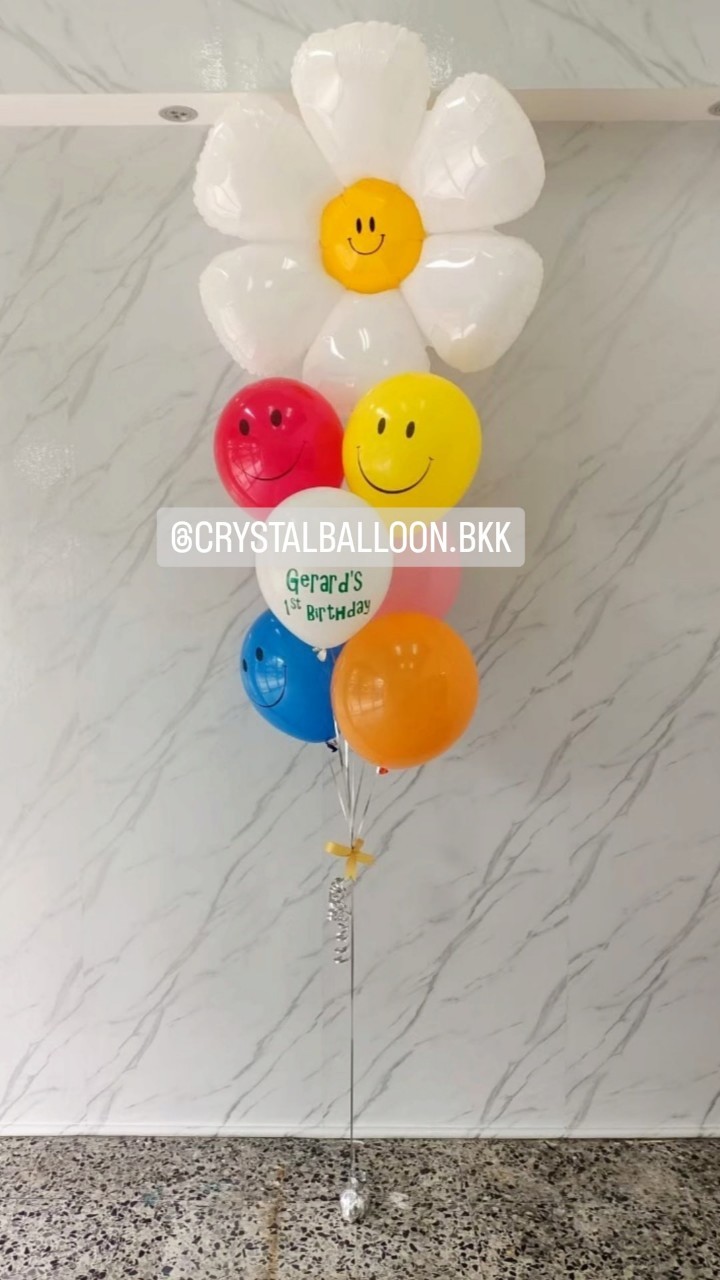 ลูกโป่ง วันเกิดเด็ก ช่อลูกโป่งฟอยล์ดอกเดซี่ ช่อ 7 ลูก 1 ช่อ พร้อมตกแต่ง สามารถเปลี่ยนสีลูกโป่ง/เปลี่ยนข้อความ/เปลี่ยนฟอยล์ตกแต่งได้