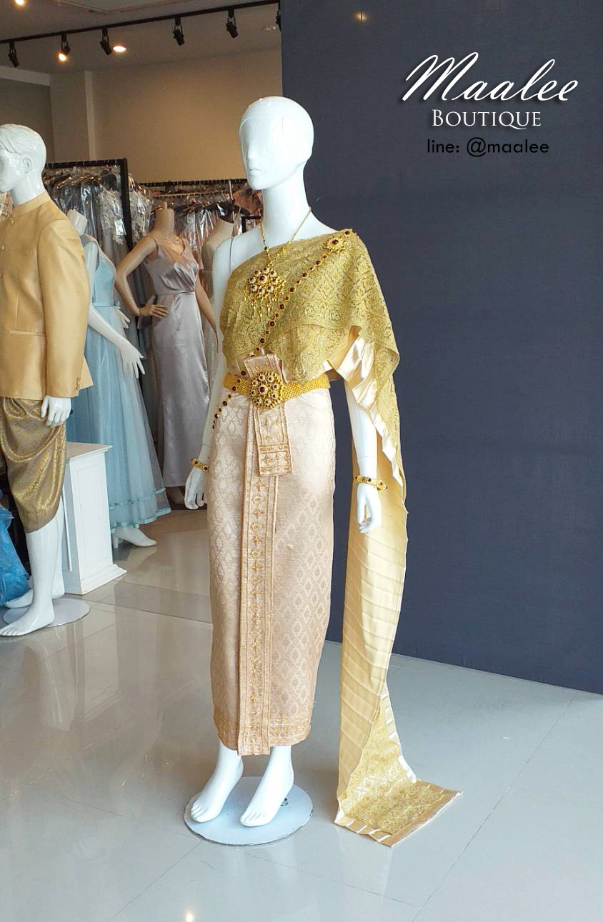 พร้อมเช่า ชุดแต่งงานไทยประยุกต์ สีทอง (ราคาเช่าเป็นคู่)