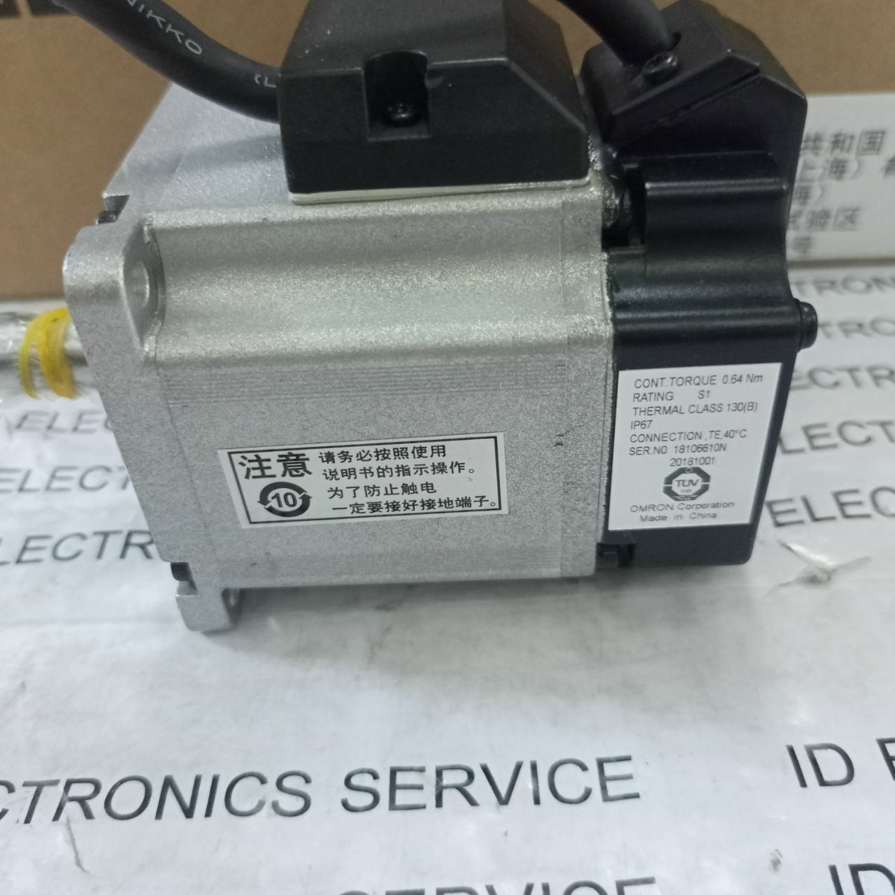 R88M-G20030H-S2 SERVO MOTOR “ OMRON ”