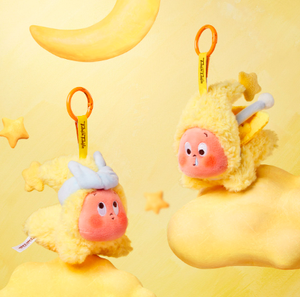 PRE พวงกุญแจ We are Twinkle Twinkle Series-Plush ของแท้ 100% (นำเข้า 9-14วัน) แบบจุ่มไม่แกะ