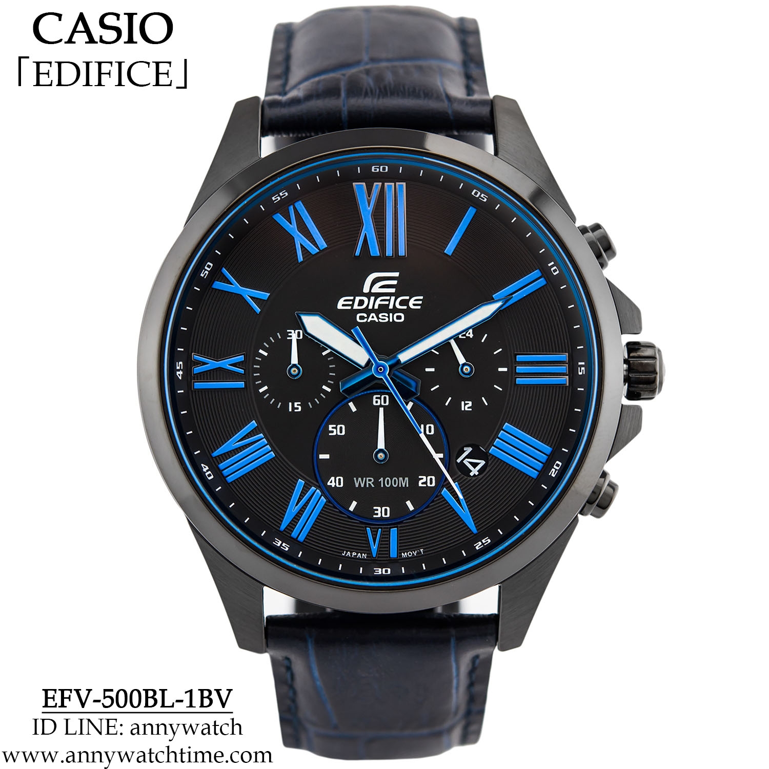 EDIFICE EFV-500BL-1BV
