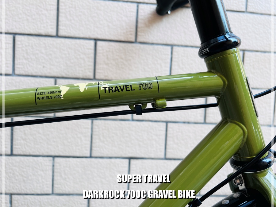 จักรยานกราเวล DARKROCK SUPER TRAVEL 700C GRAVEL BIKE 700C เกียร์ดุม NEXUS ไฟหน้า LED