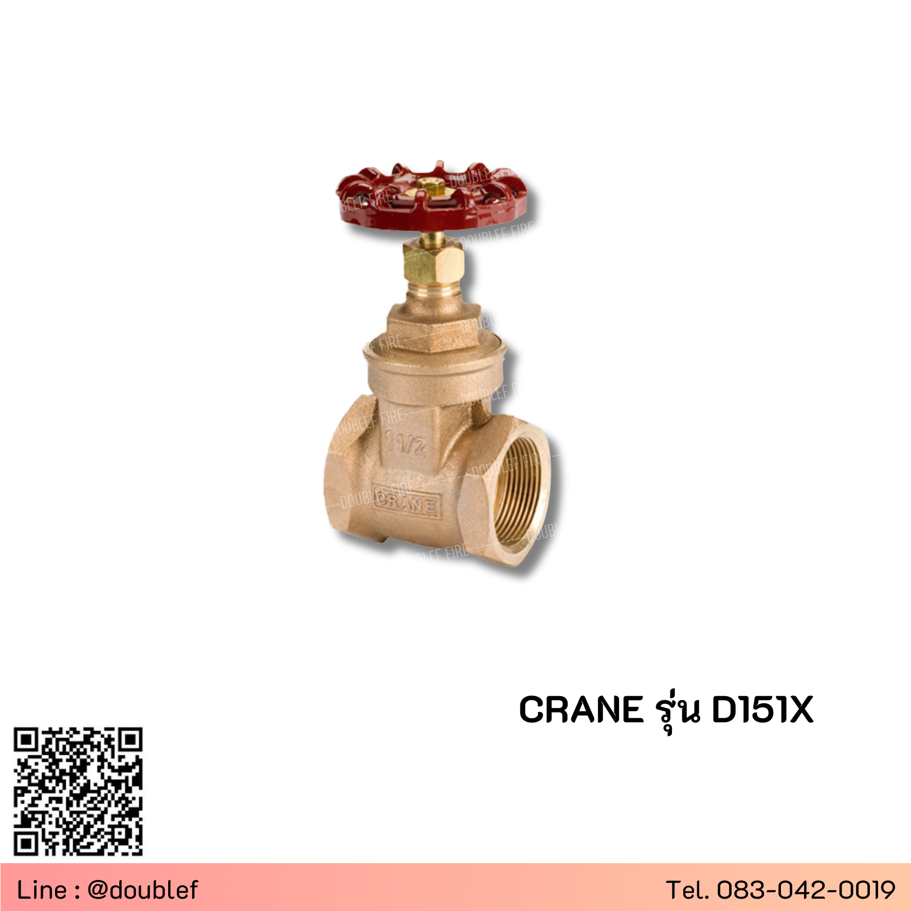 CRANE รุ่น D151X Bronze Gate Valve PN25, W.O.G. 360 Psi. NRS Type
