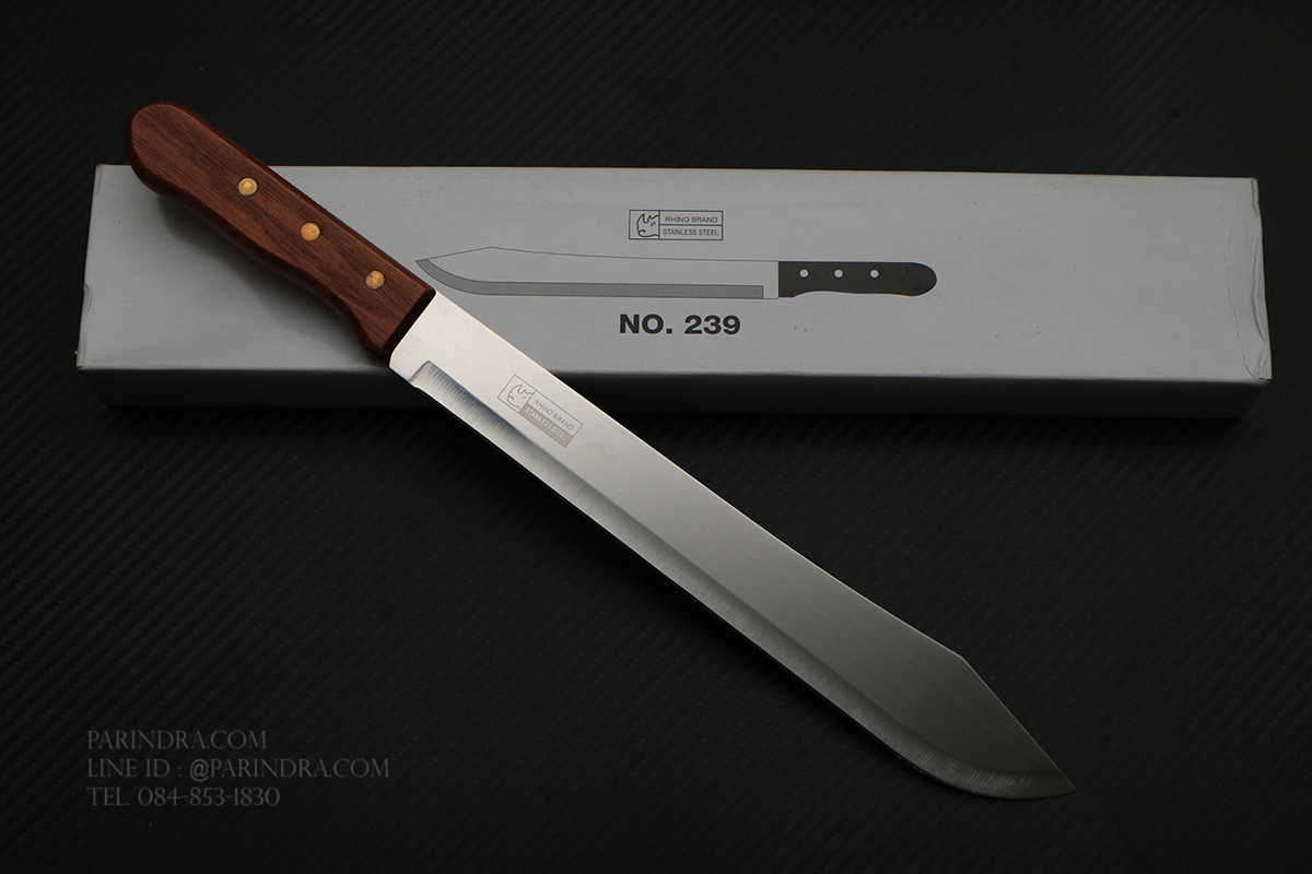 มีดทำครัวแบบยาว Rhino Brand No.239 ปอกแตงโม ปอกทุเรียน คมสุดๆ (ของแท้)