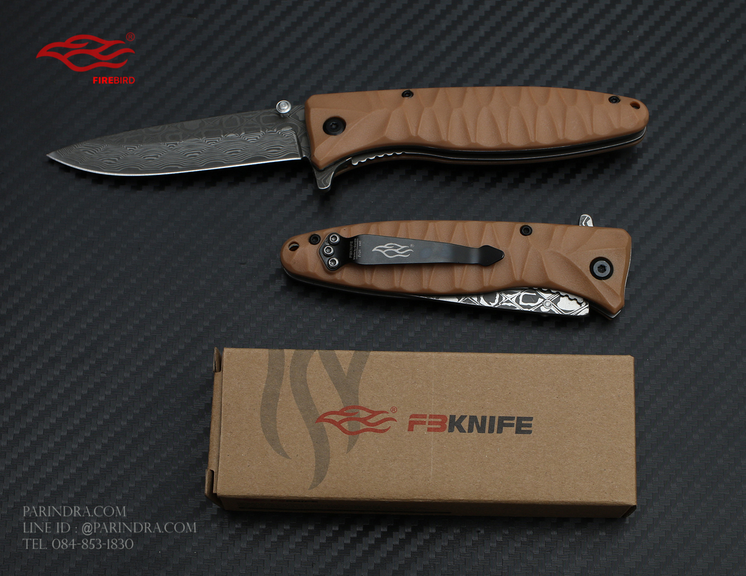 มีดพับ GANZO FIREBIRD F620-Y2 ด้ามสีน้ำตาลอ่อน ของแท้ 100%