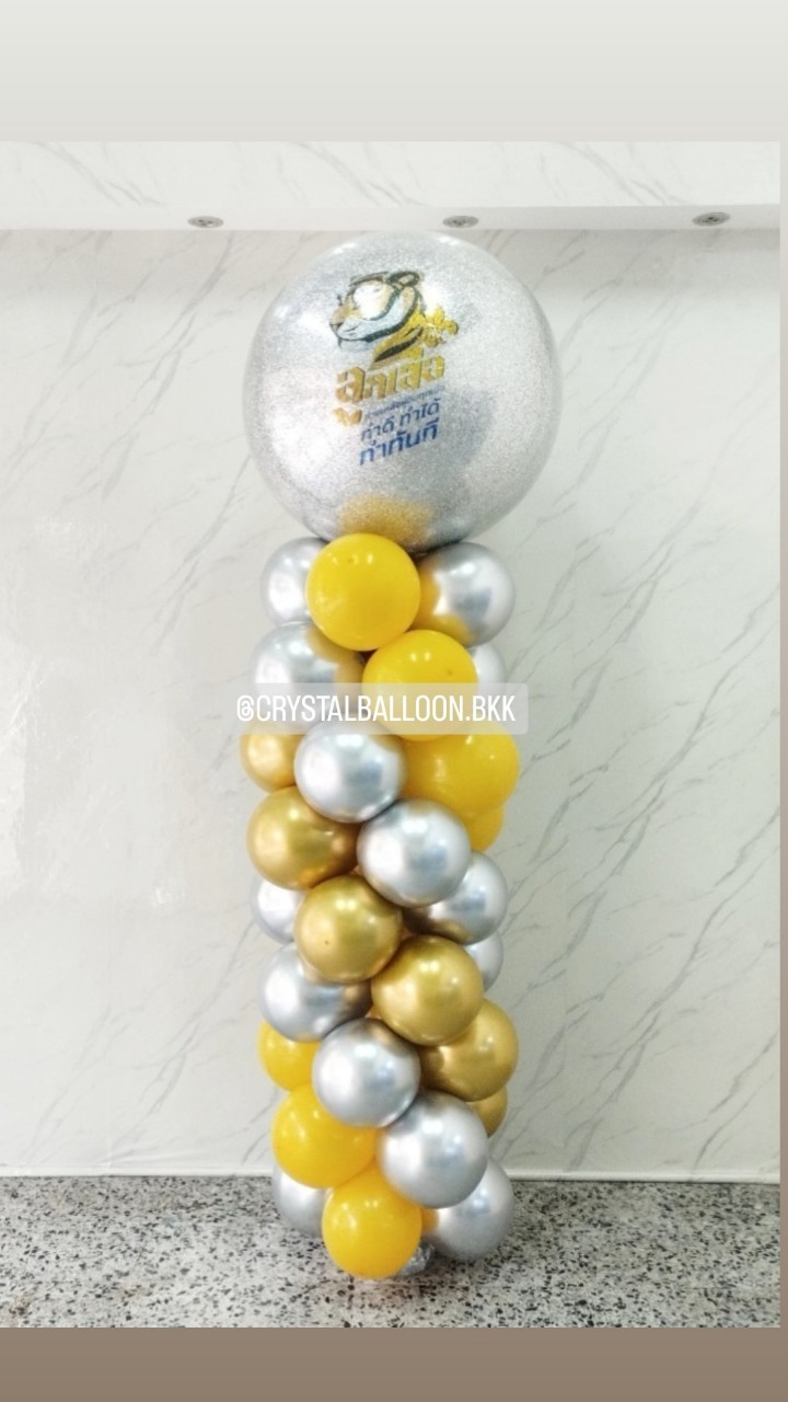 เสาลูกโป่ง เปิดงาน Bubble ขนาด 36" กลิตเตอร์สีเงิน 1 เสา พร้อมตกแต่ง สามารถเปลี่ยนสีลูกโป่ง/เปลี่ยนข้อความได้