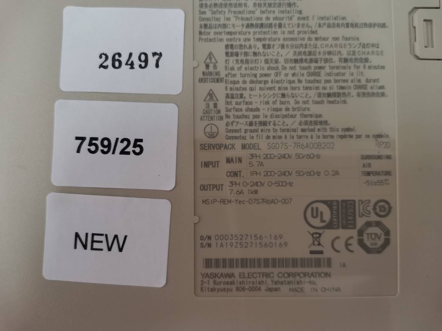 SGD7S-7R6A00B202 SERVO PACK " YASKAWA "