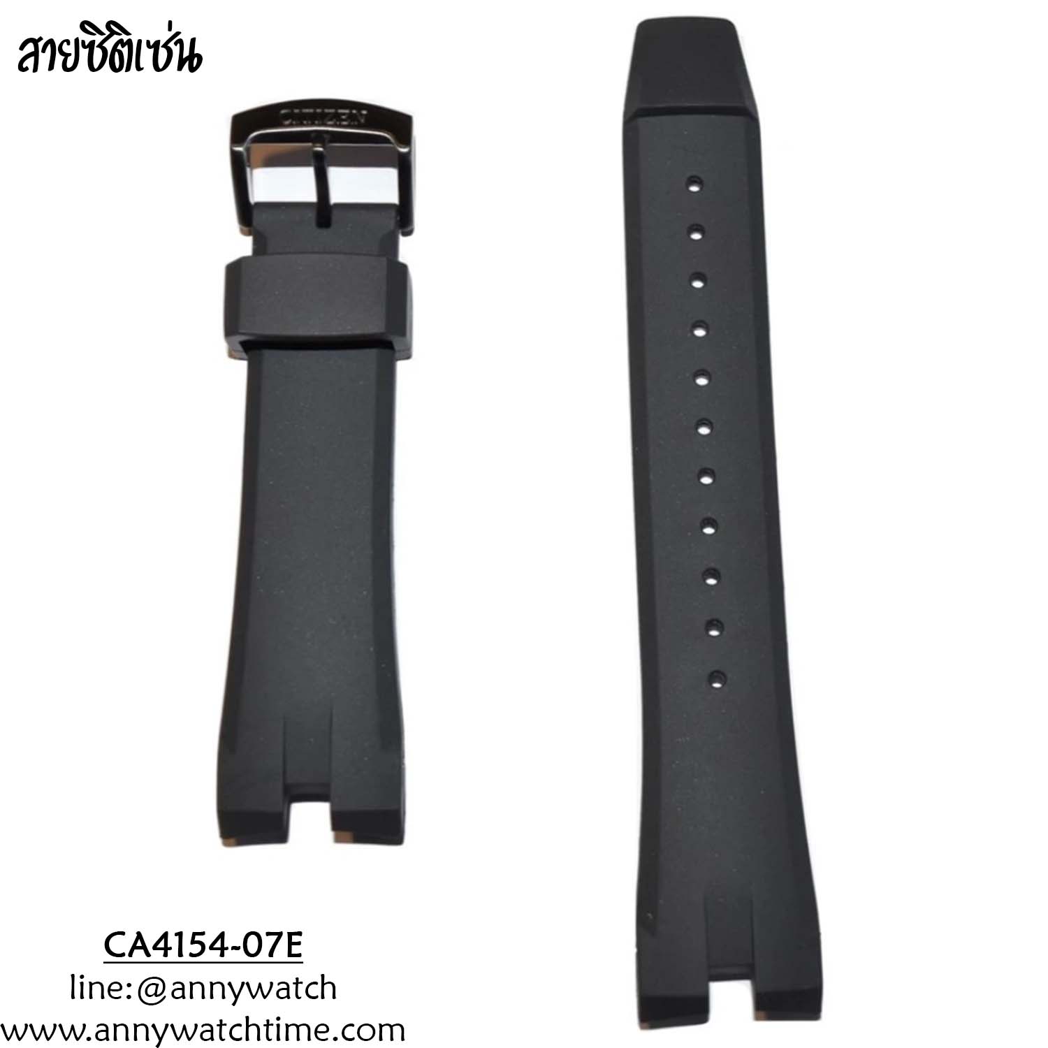 สายCITIZEN CA4154-07E