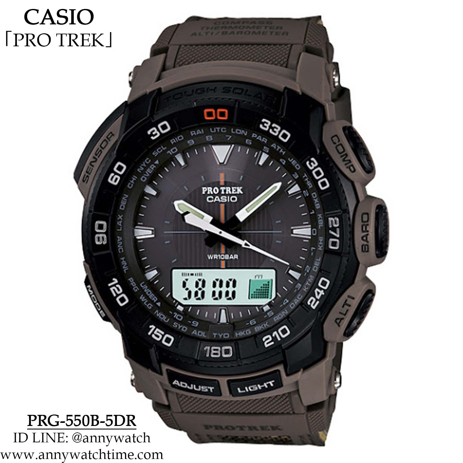 PROTREK PRG-550B-5DR