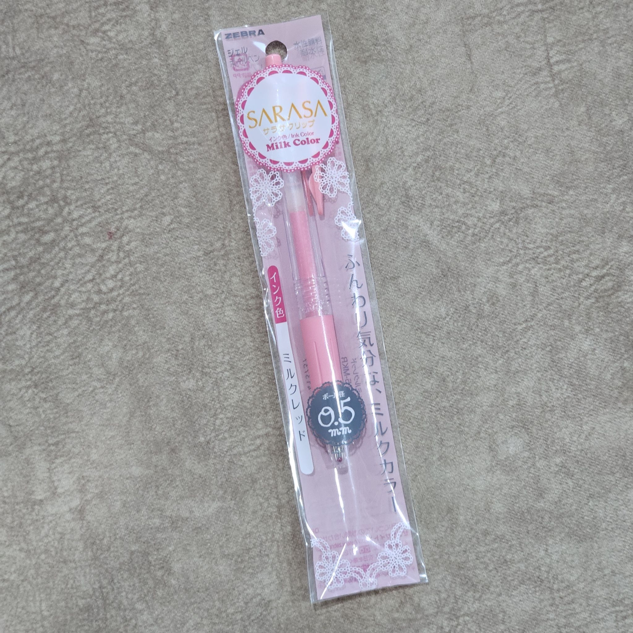 ปากกา zebra sarasa milk colour
