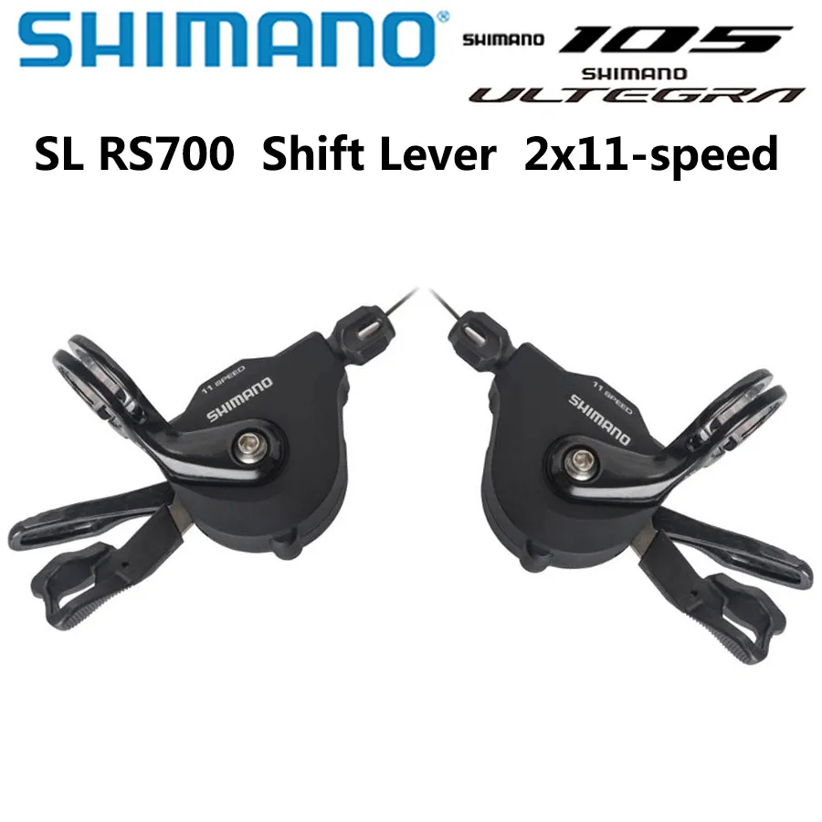 SHIMANO มือเกียร์ 105, แฮนด์ตรง, SLRS700, R/L, 2X11-SPD, สีดำ, พร้อมสาย, มีกล่อง