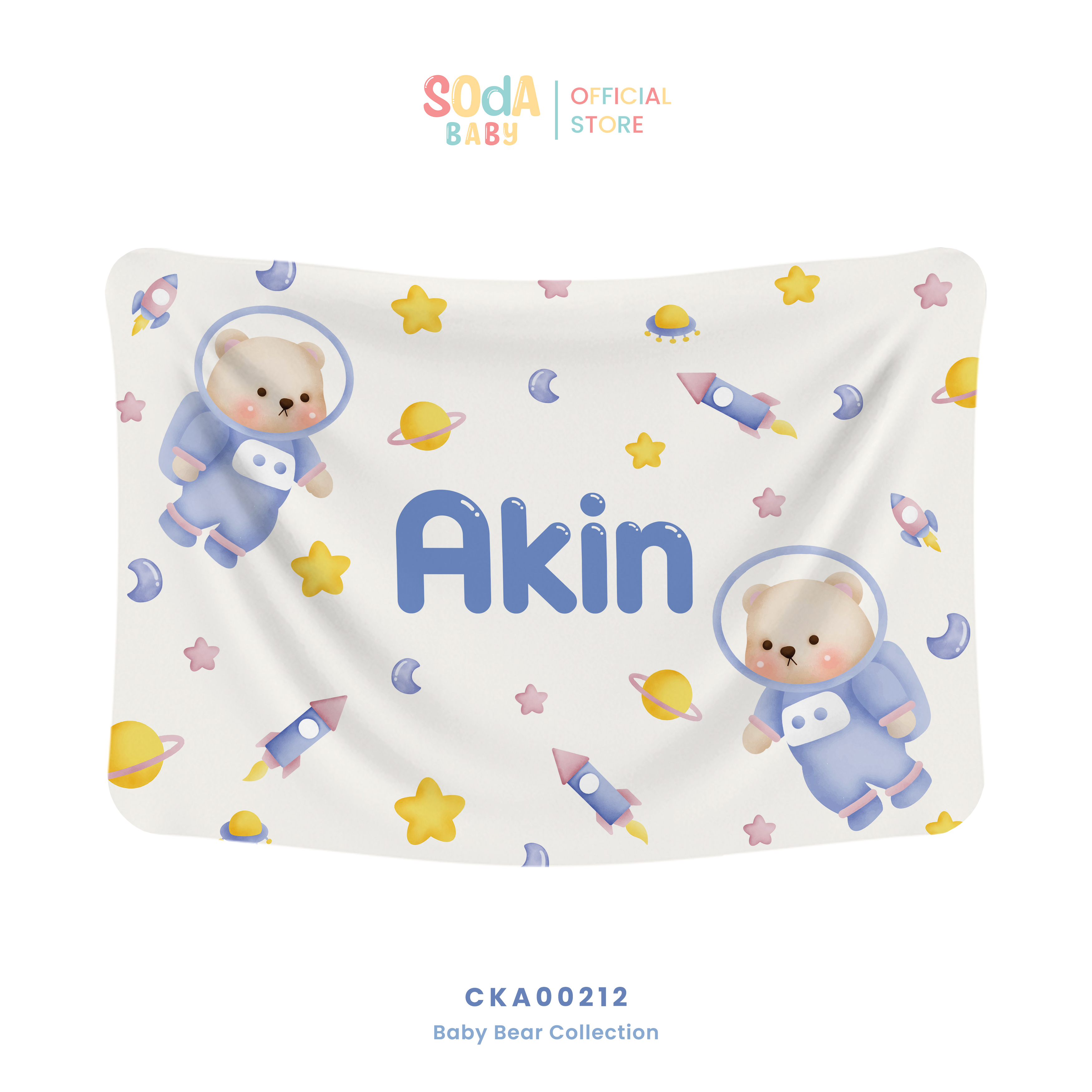 ผ้าห่มเด็ก ใส่ชื่อได้ ลาย Bear Space 3 🚀 Baby Bear Collection 🧸 รหัส CKA00212 #ผ้าห่ม #SOdAbaby