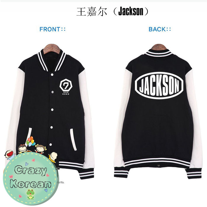 เสื้อเบสบอลแขนยาว GOT7 (ระบุเมมเบอร์)