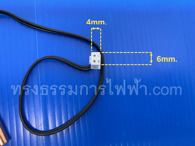 เซ็นเซอร์ แอร์ Toshiba RAS10SAPX-RAS24SAPX และ Carrier 42TAR010-42TAR024 (แจ็ค#02)