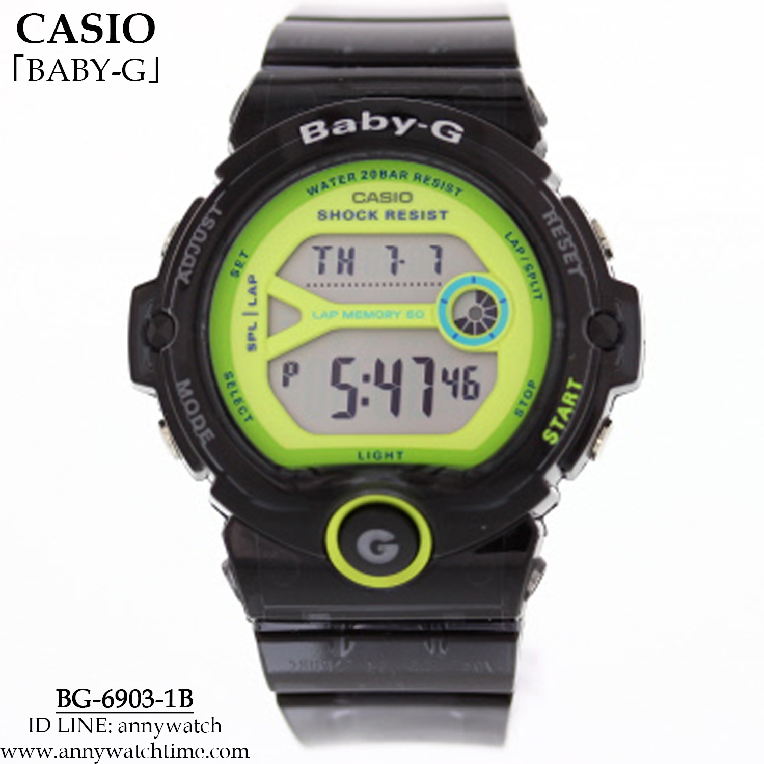 BABY-G BG-6903-1B