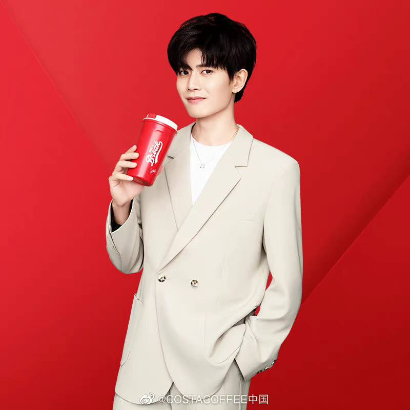แก้วกาแฟเก็บความเย็น COSTA เหรินเจียหลุน