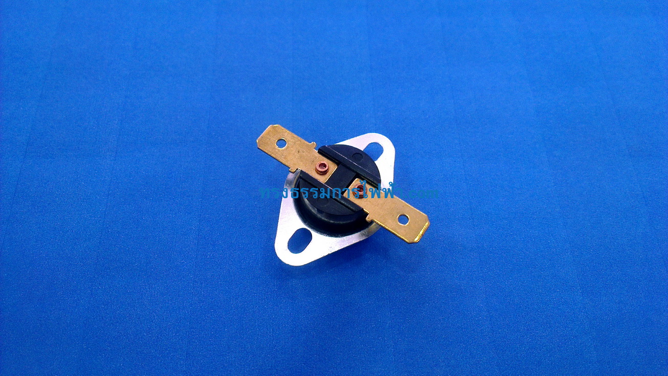 โอโว่โหลด 95°