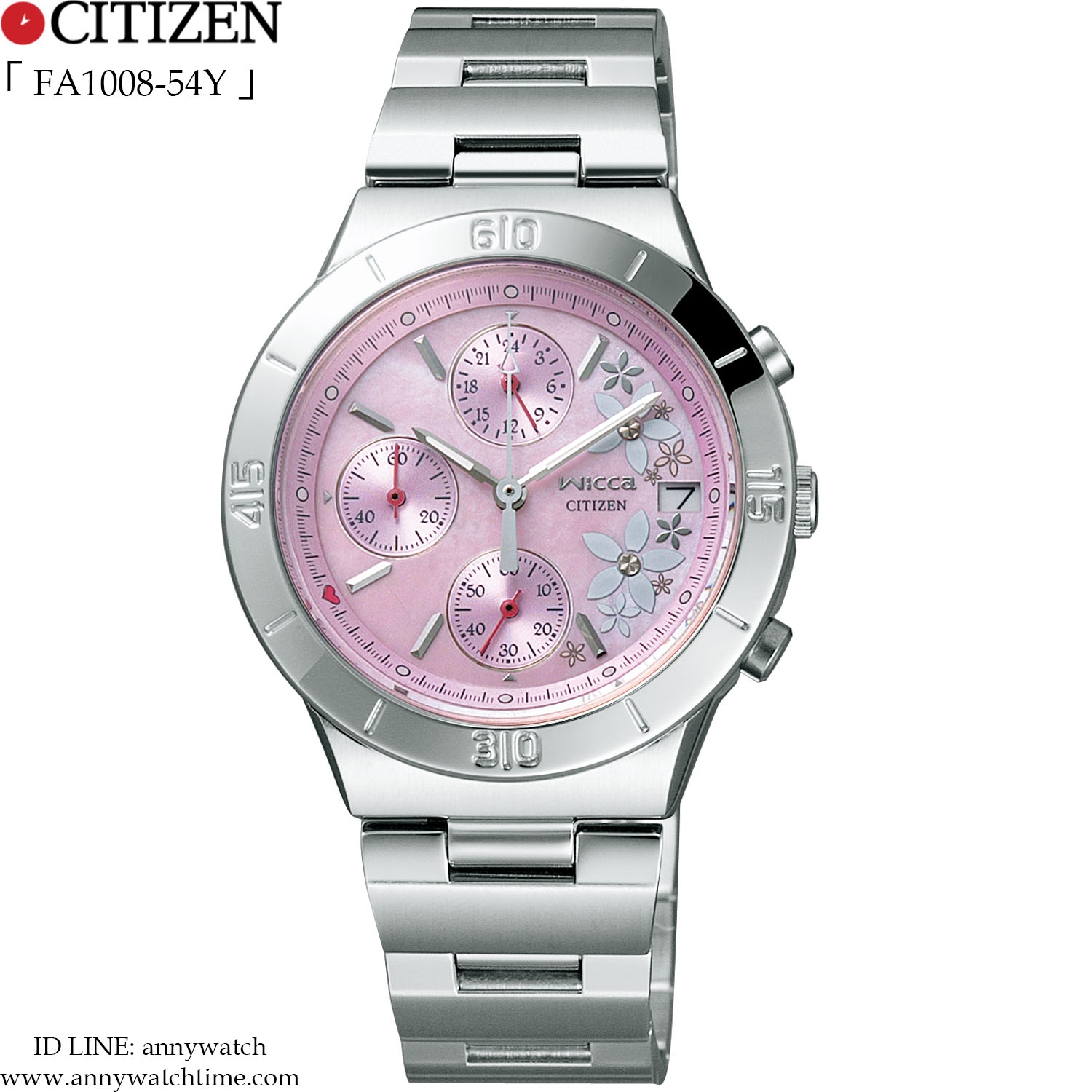 CITIZEN FA1008-54Y