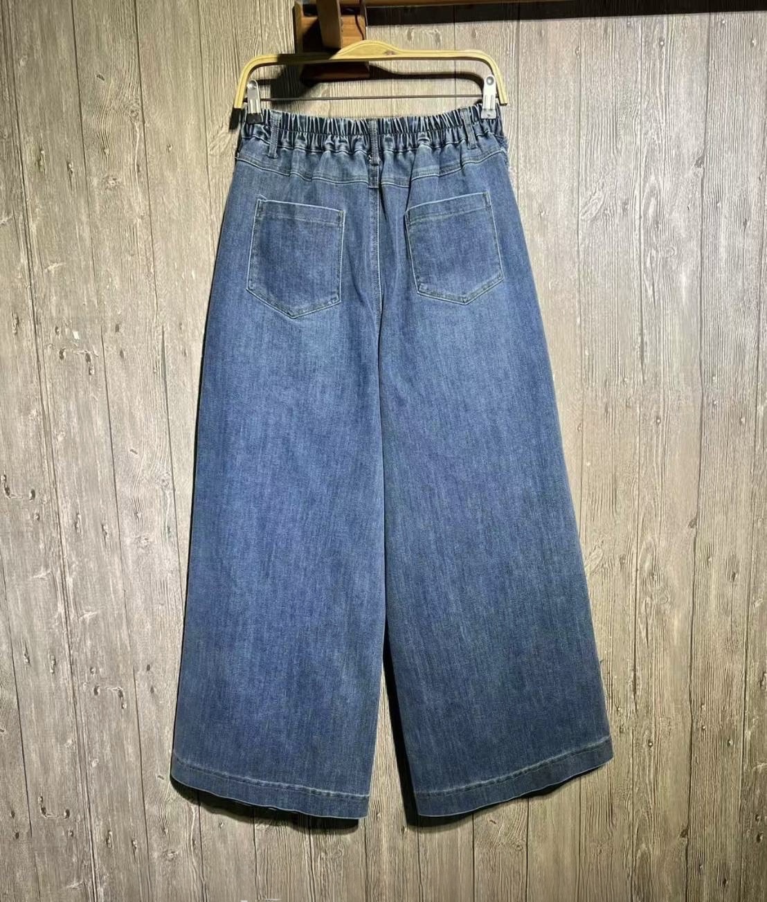 กางเกงยีนส์ยืดทรงขาบาน 9am