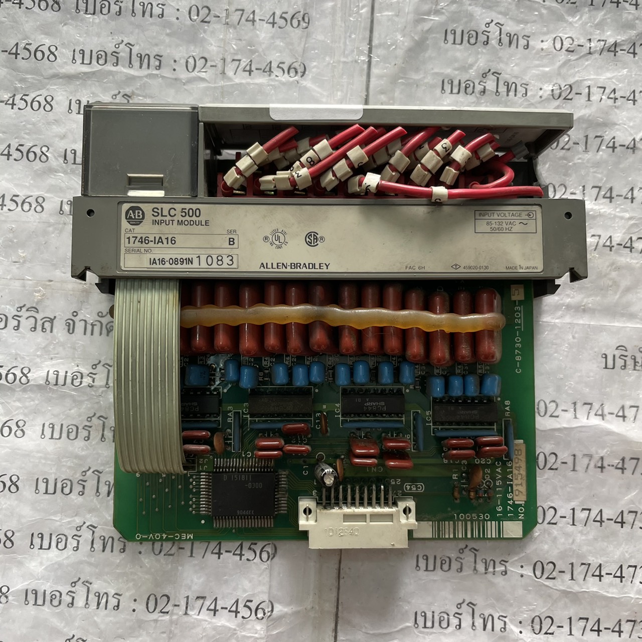 SLC500 1746-IA6 PLC " ALLEN-BRADLEY "