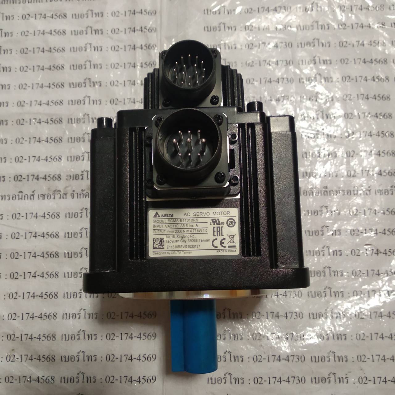 ECMA-E11310RS SERVO MOTOR " DELTA "