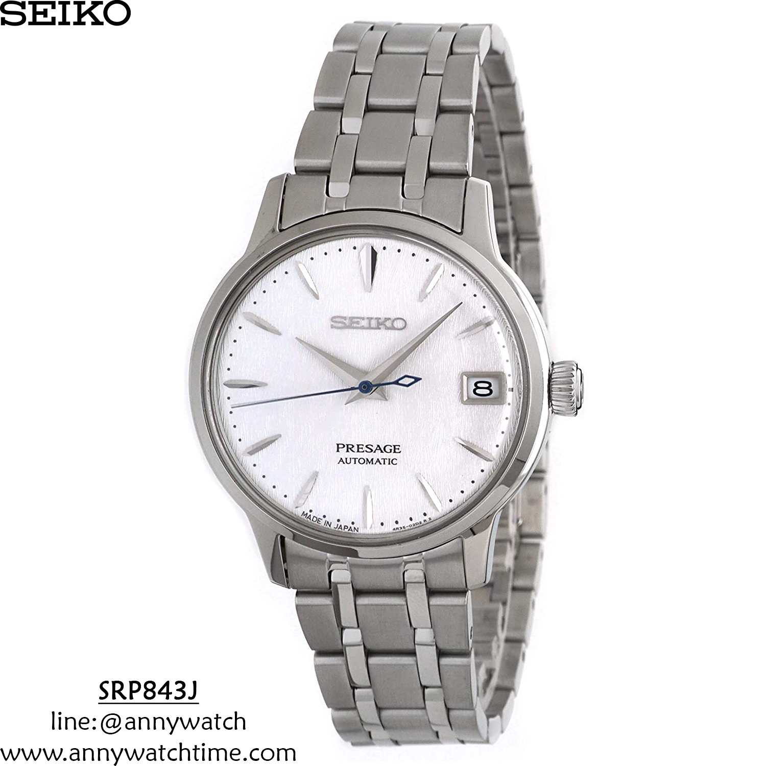 SEIKO SRP843J