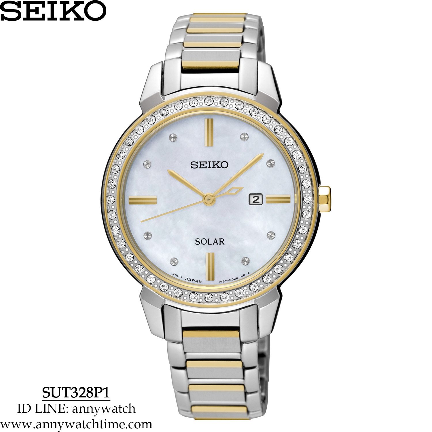 SEIKO SUT328P1