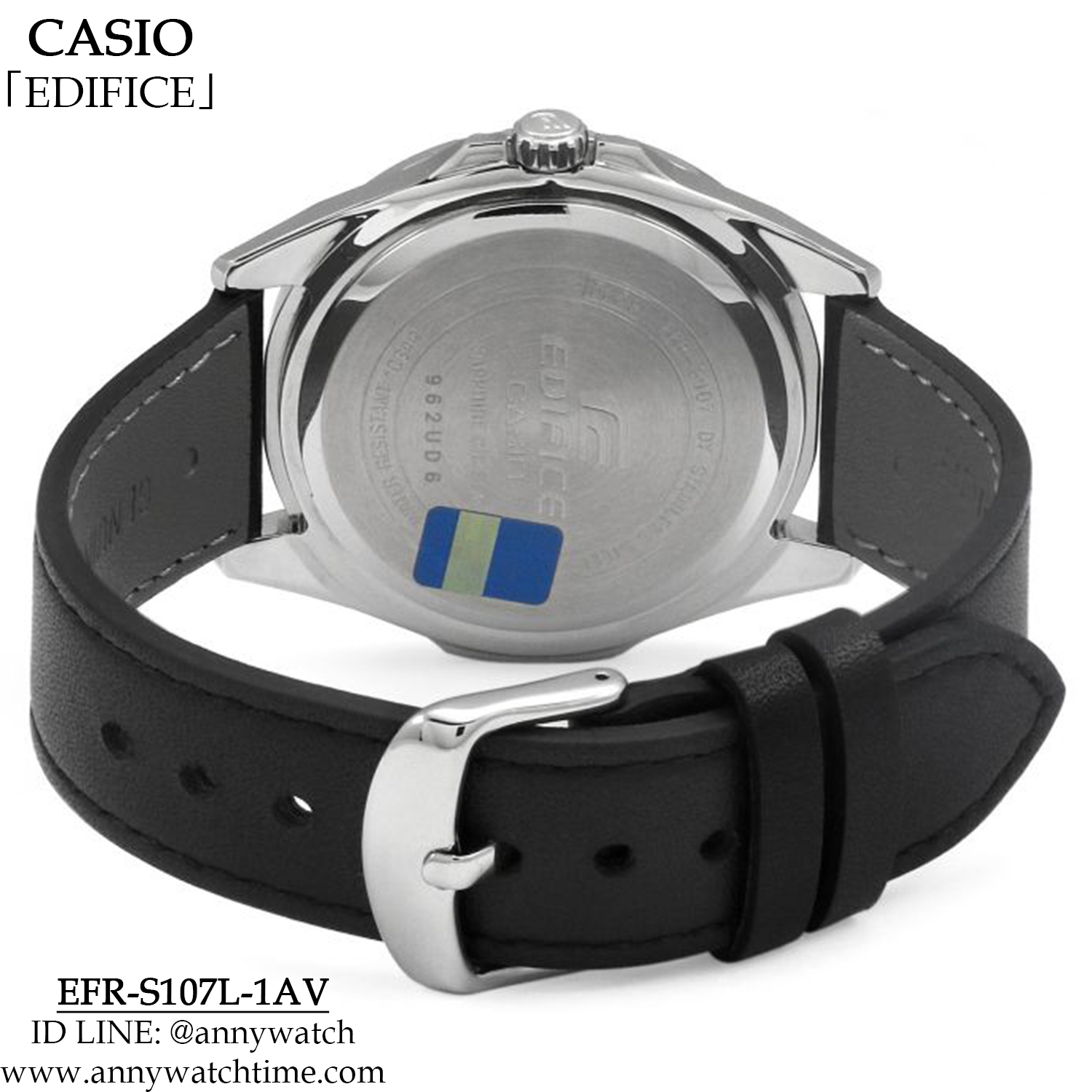 EDIFICE EFR-S107L-1AV